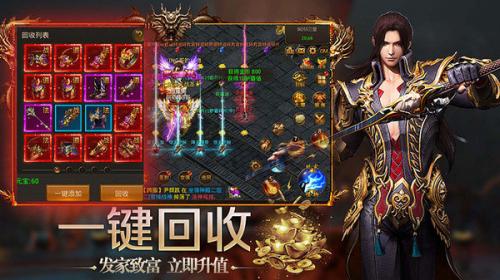 美杜莎传奇之复古传奇图5