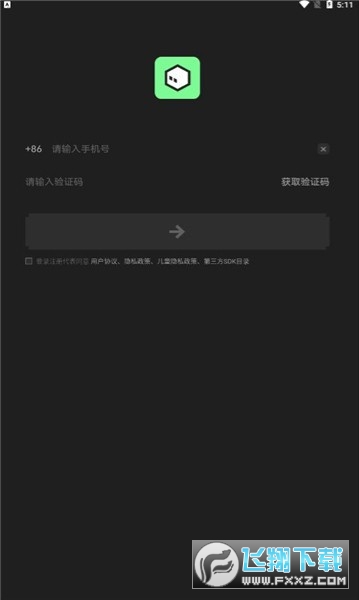 noknok软件安卓免费版图2