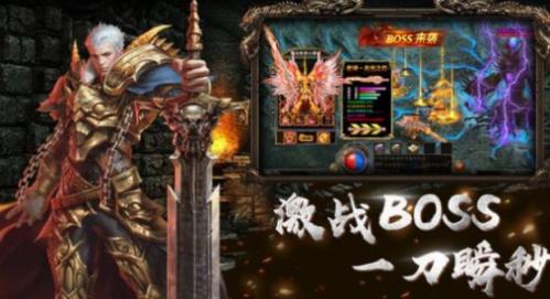 天成复古游戏安装包图2