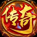 国民传奇无双打金手机版