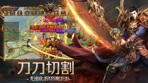 美杜莎传奇之复古传奇图4