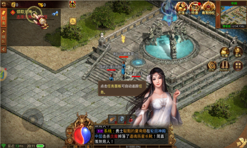 金装裁决之传世无双游戏无广告版图1