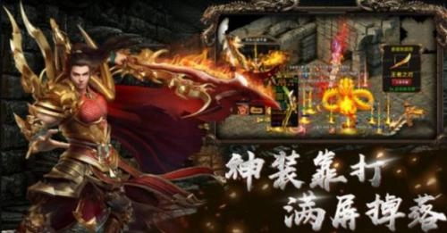 天成复古游戏安装包图3