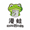 漫蛙盒子软件最新免费版