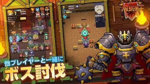 魔塔勇士地下城之王游戏绿色版图2