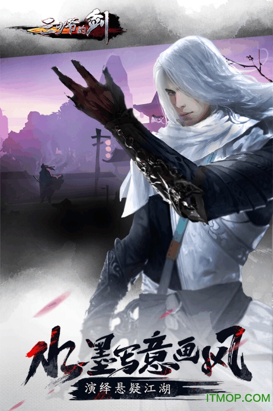vivo版图3