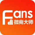 微商大师官方版