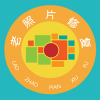 红似火老照片修复官方正版