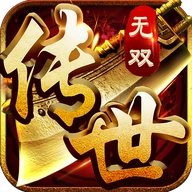 金装裁决之传世无双游戏无广告版