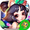 逍遥传奇手机正版