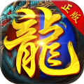 仙侠道专属直装版