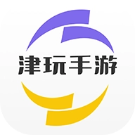 津玩盒子免费版