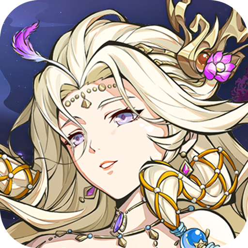 幻想神魔录手游免费版