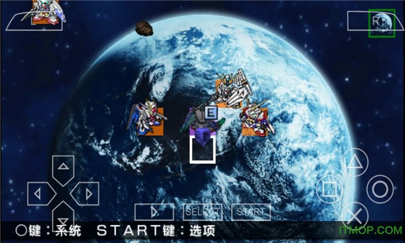 sd高达g世纪超越世界PSP移植游戏无广告版图2