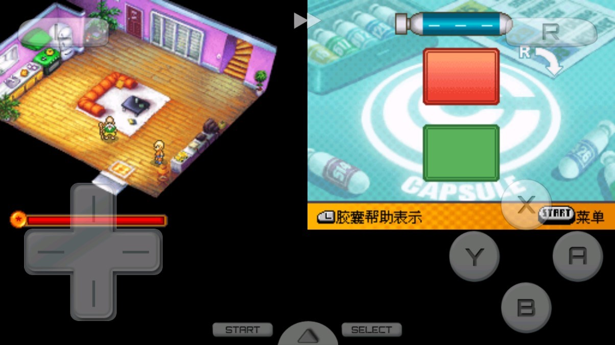 龙珠改赛亚人来袭本直装版图2
