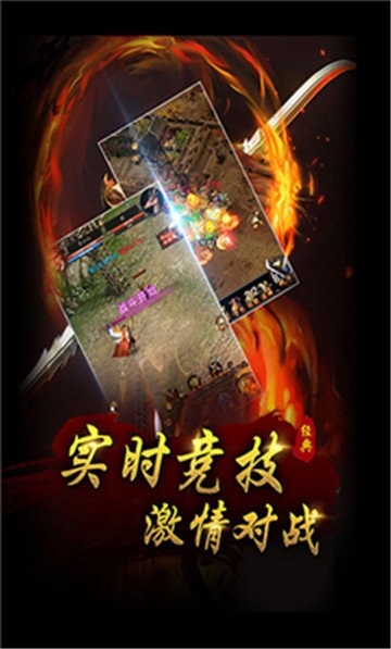 0全新火龙图3