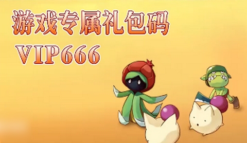 魔力宝贝手游直装版图2