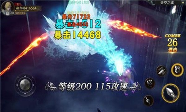 牡丹奇迹直装版图1