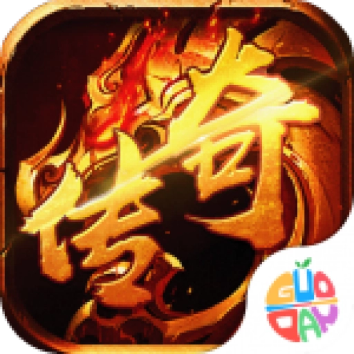 九州世界免费版