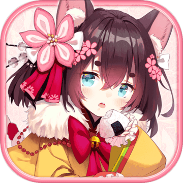 晴明传游戏无广告版