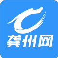 龚州网客户端官方版