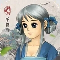 轩辕剑3游戏无广告版