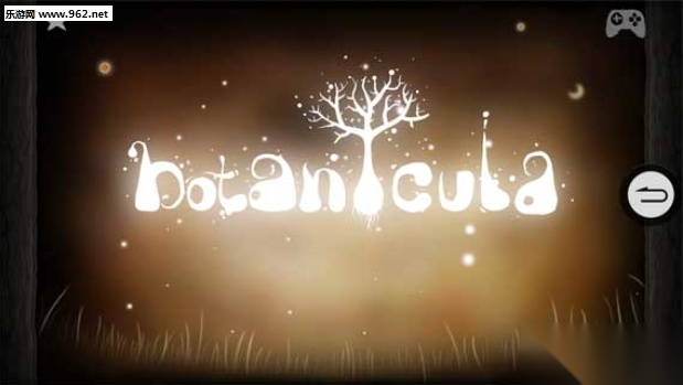 Botanicula植物精灵游戏纯净最新版图1