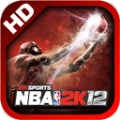 NBA2K12安卓免费版