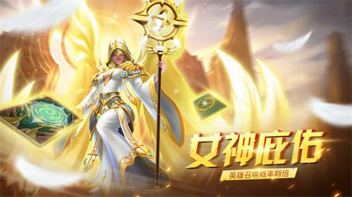 心灵战争游戏官方最新版图2
