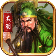 风起三国志直装版