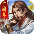 大掌门游戏最新版