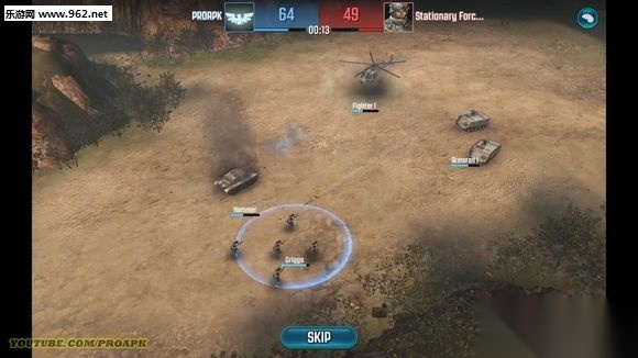 腾讯COD安卓免费版图1