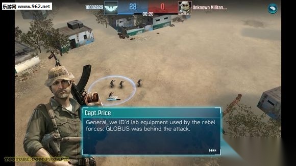 腾讯COD安卓免费版图3