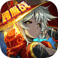 艾德尔冒险360最新版