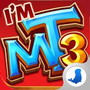 我叫MT3官方正版