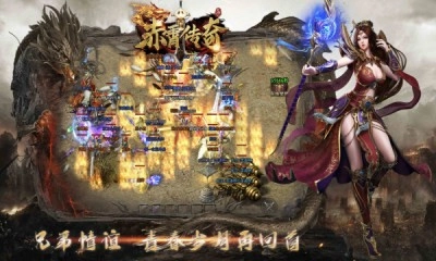 赤霄神技九职业图3