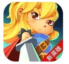 女皇之刃游戏纯净版