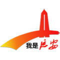 我是延安2026官方正版