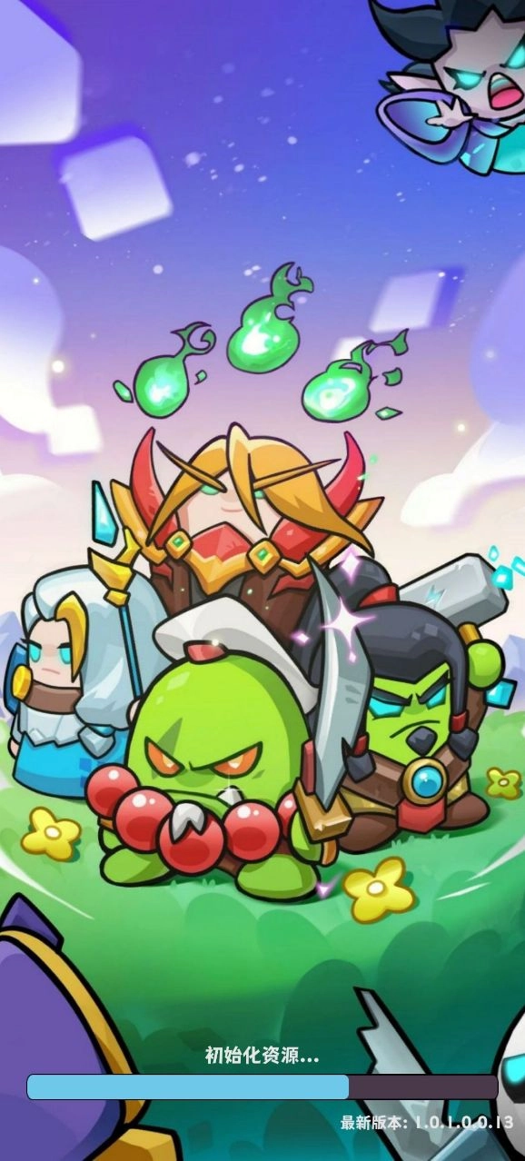 不思议魔兽官方版图1