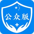 饶城疫安安卓官方版