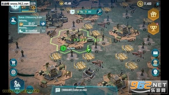 腾讯COD安卓免费版图2