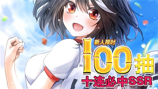 迷失之城官方版图1