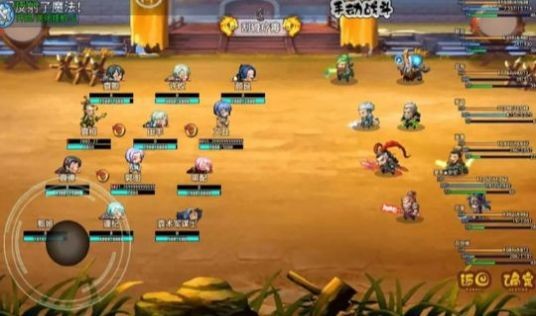 一统三国之吞食蜀汉免费版图2