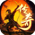 神器雄霸天下官方最新版