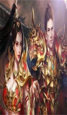 龙门神途官方正版图3