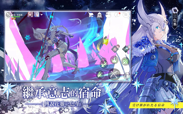星之梦幻岛最新版图1