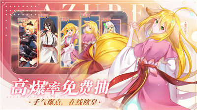 双生幻想原版图1
