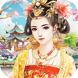 胭脂妃免费原版