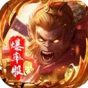黑夜传奇游戏纯净版