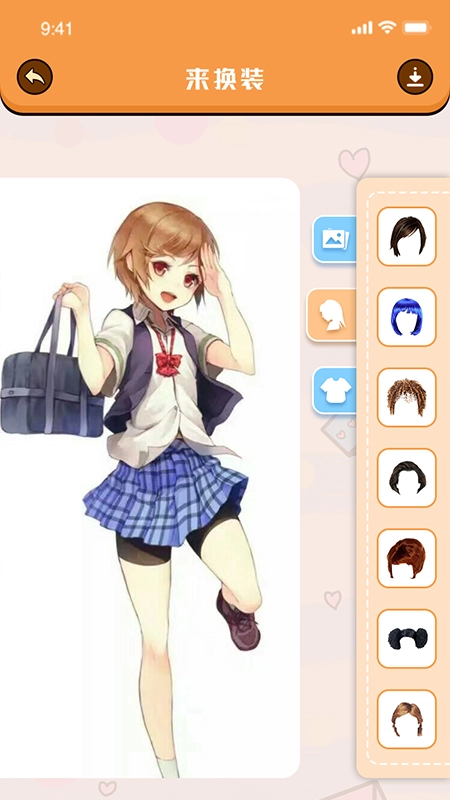 美女找茬游戏最新版图2